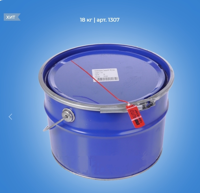 фотография продукта Высокотемпературная смазка MC 1510 BLUE